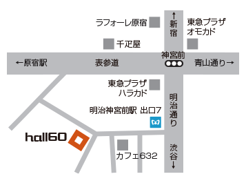 hall60地図