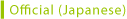 Offical Japanese